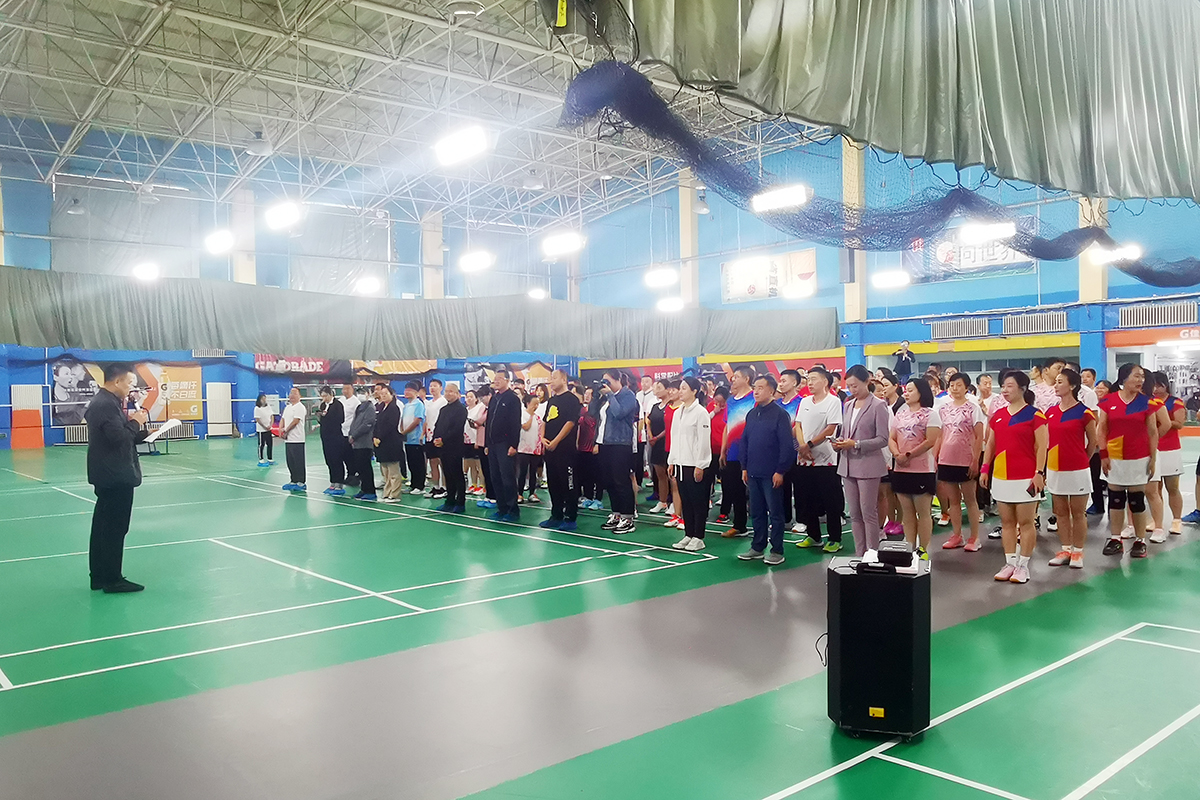 凝心聚力向未來&mdash;&mdash;&ldquo;互助保障杯&rdquo;哈藥集團(tuán)第二屆職工羽毛球比賽成功舉辦