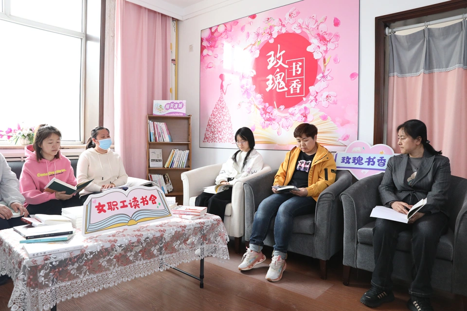 哈藥集團(tuán)喜獲哈爾濱市總工會(huì)女職工委員會(huì)&ldquo;玫瑰書香&rdquo;閱讀活動(dòng)多項(xiàng)榮譽(yù)