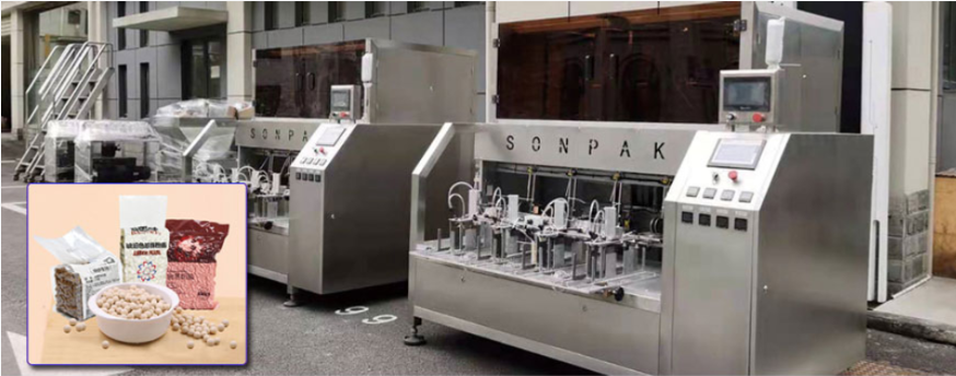 全自動珍珠粉圓真空整形包裝機