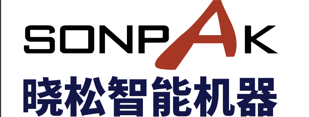 曉松智能包裝機已經(jīng)占據(jù)奶茶原材料包裝的半壁江山