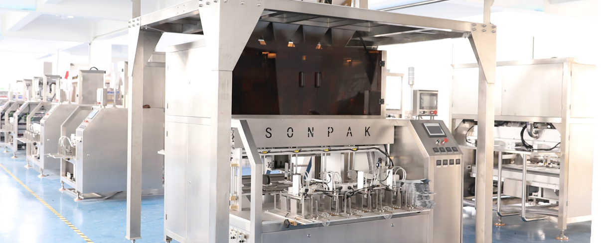 曉松真空包裝機 曉松真空包裝機