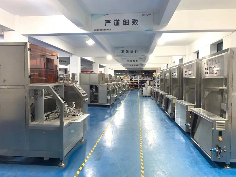 工業脈搏:技術創新與地域品牌的交響 工業脈搏:技術創新與地域品牌的交響